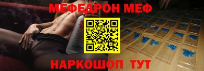 МДПВ Бузулук