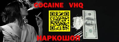 apvp Бугуруслан