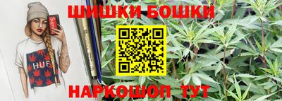 apvp Бугуруслан