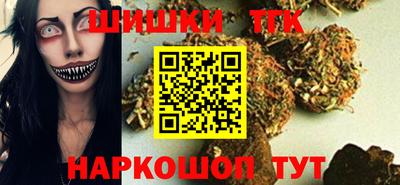 apvp Бугуруслан