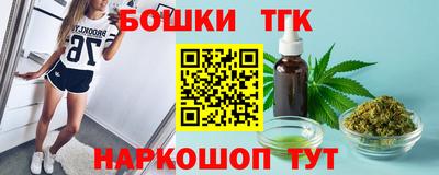 МДПВ Бузулук