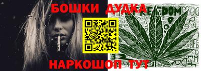 apvp Бугуруслан
