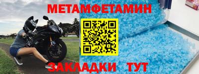 МДПВ Бузулук