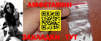 apvp Бугуруслан