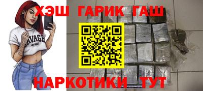 apvp Бугуруслан