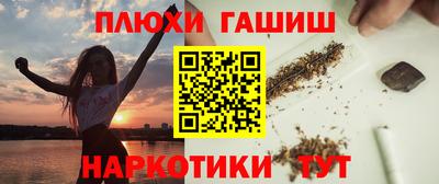apvp Бугуруслан
