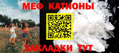 apvp Бугуруслан