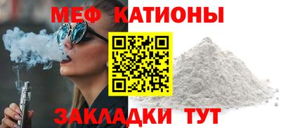 apvp Бугуруслан