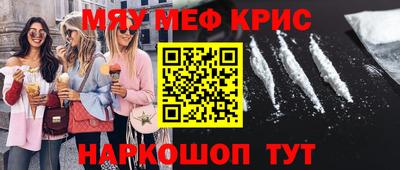 МДПВ Бузулук